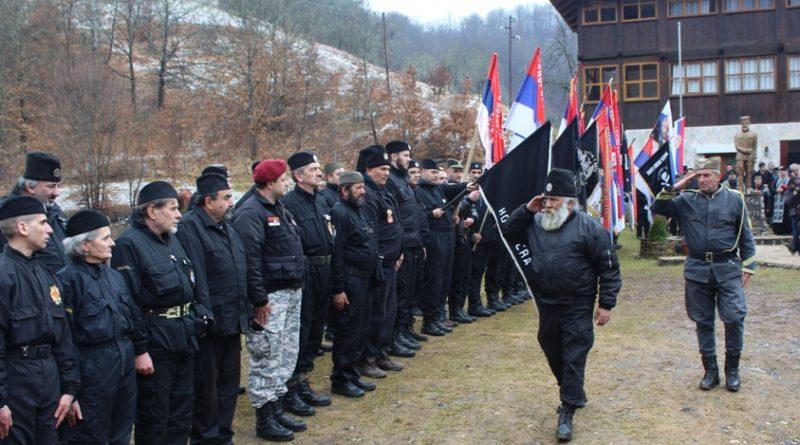 Policija zabranila održavanje skupa Ravnogorskog četničkog pokreta u Višegradu