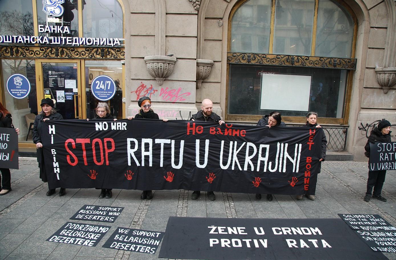 Sa održanih protesta - Avaz