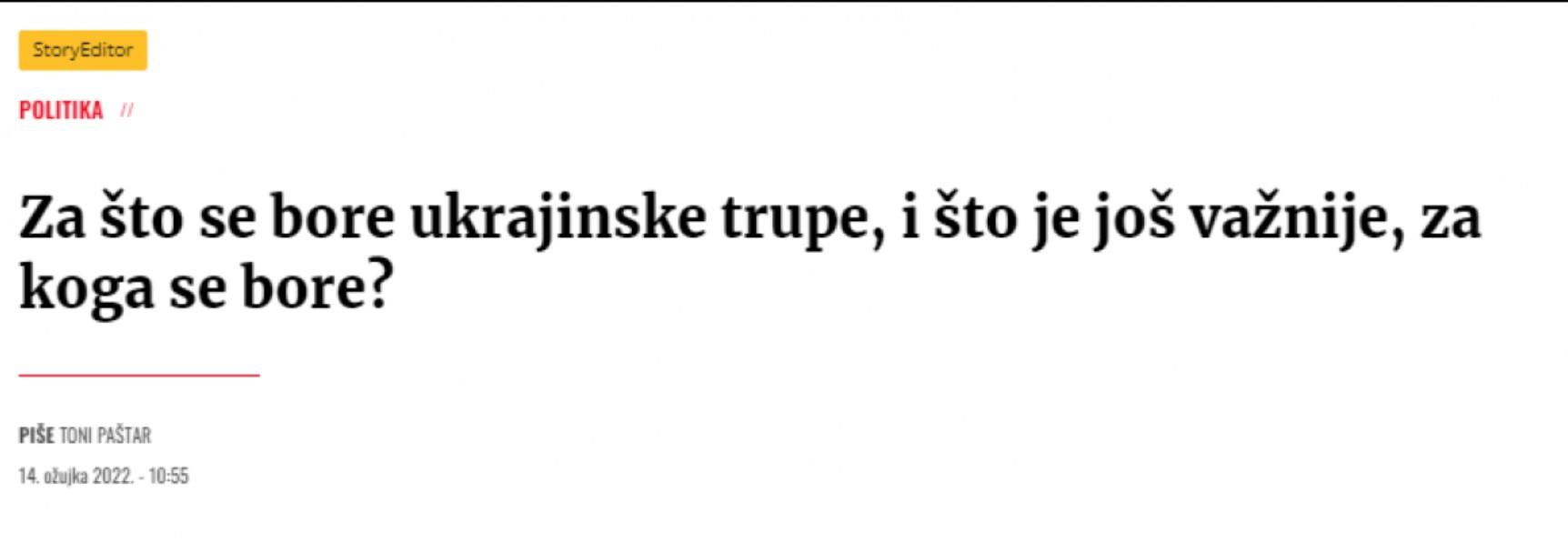 Ovako je izgledala Slobodna Dalmacija nakon hakerskog napada - Avaz