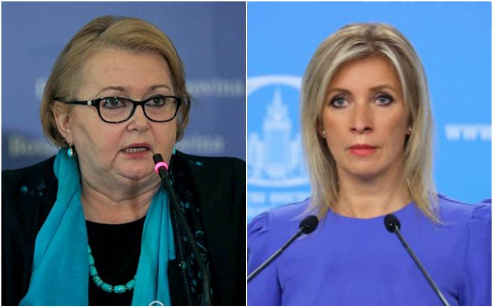 Bisera Turković i Marija Zaharova - Avaz