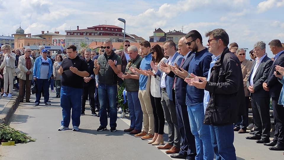 Proučena Fatiha - Avaz