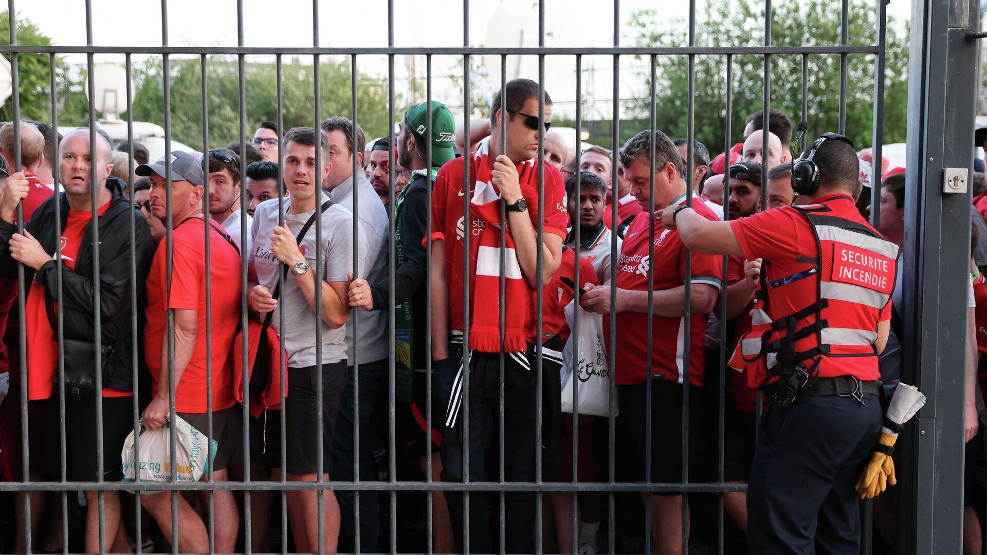 Veliki broj navijala Liverpula je ostao ispred stadiona - Avaz