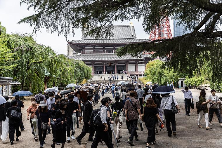 Hiljade Japanaca se opraštaju od Abea - Avaz