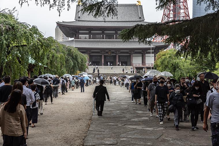 Hiljade Japanaca se opraštaju od Abea - Avaz