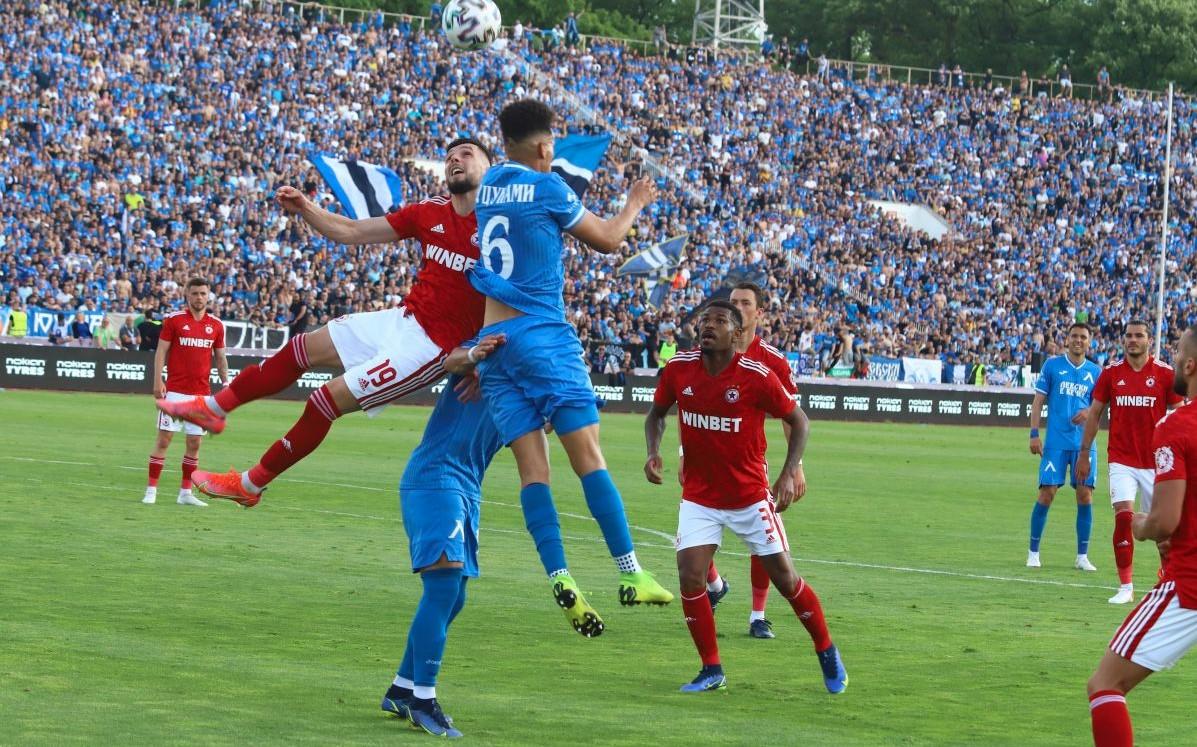 Bugarski CSKA imat će posebnu zaštitu - Avaz