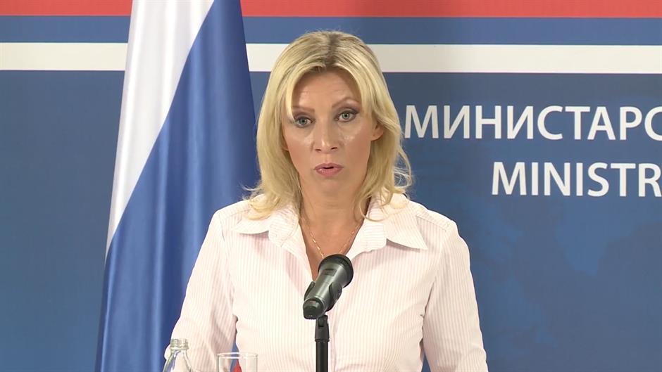 Marija Zaharova - Avaz