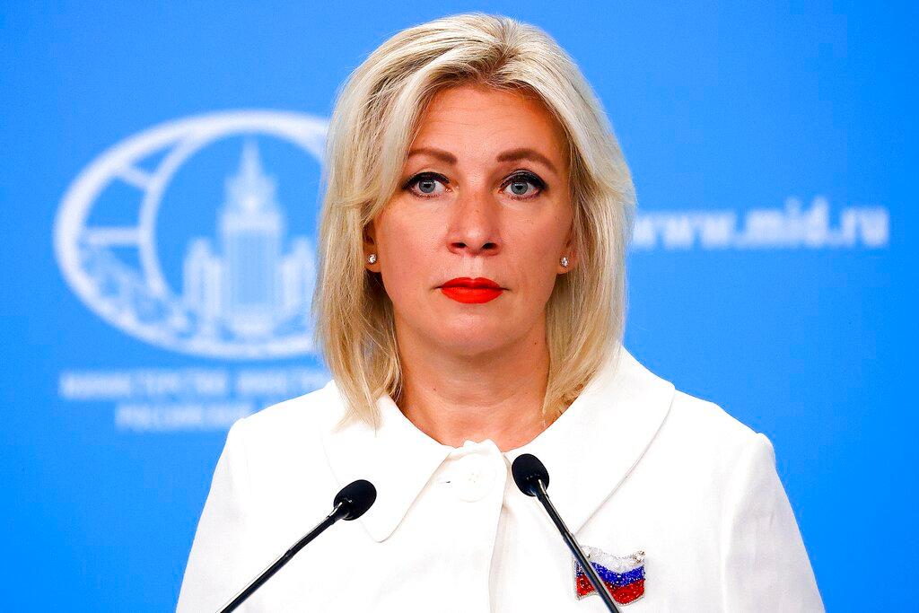 Marija Zaharova - Avaz