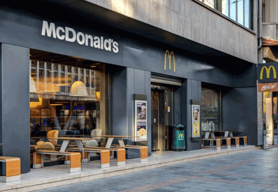 Zatvara se McDonald's u centru Sarajeva