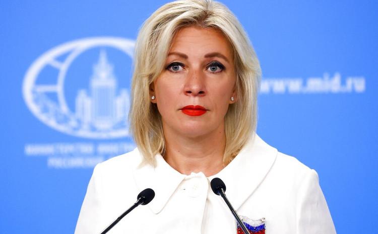 Marija Zaharova - Avaz