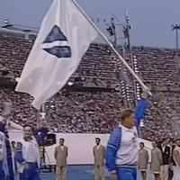 Na ceremoniji otvaranja prikazani upečatljivi detalji s ranijih Olimpijada: Pokazali olimpijski tim BiH iz 1992. godine