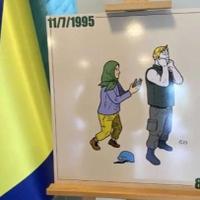 U Kulturnom centru Mostar Sjever otvorena izložba ilustracija o genocidu u Srebrenici