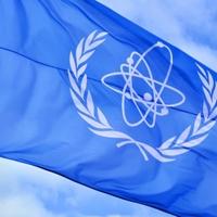 IAEA se oglasila o dimu iz nuklearne elektrane Zaporožje