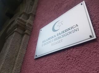 Islamska zajednica pozvala građane da u džamije donesu pomoć za Siriju i Tursku