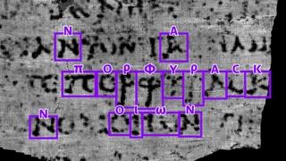 AI dešifrirao riječ iz svitka starog 2.000 godina: Evo šta je pisalo