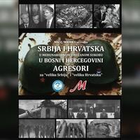 Danas promocija knjige "Srbija i Hrvatska u međunarodnom oružanom sukobu u Bosni i Hercegovini"