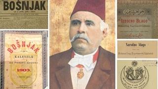 Mehmed Kapetanović Ljubušak: Intelektualac iza kojeg su ostali Vijećnica, tramvaj, gradska tržnica...