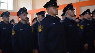 MUP ZDK raspisuje konkurs za prijem policijskih službenika