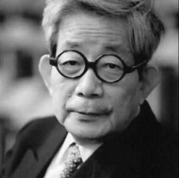 Kenzaburo Oe - Avaz