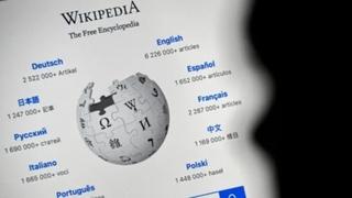 Vikipedija dostupna ponovo u Pakistanu