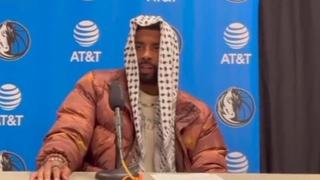 NBA zvijezda na konferenciju za medije došla sa "palestinkom" i pružila podršku Palestini