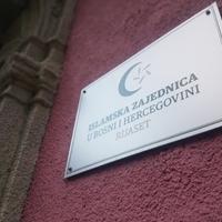 Islamska zajednica pozvala građane da u džamije donesu pomoć za Siriju i Tursku