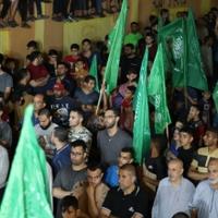 Protesti u Gazi zbog izraelskih napada na Jenin