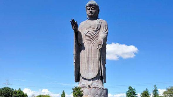 Ushiku Daibutsu - Avaz