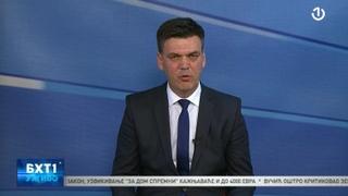 Cvitanović: BiH ulazi u ozbiljnu političku krizu