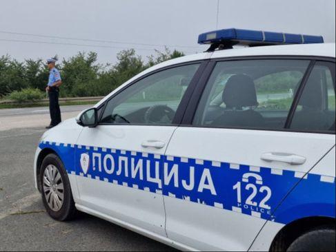 Intervenirala policija - Avaz