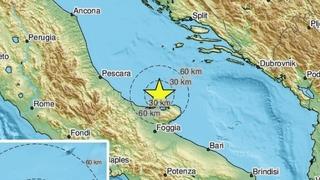 Zemljotres jačine 4.5 stepeni pogodio Italiju