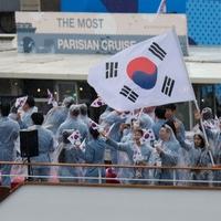 Veliki propust na Olimpijskim igrama, Južna Koreja predstavljena kao Sjeverna, oglasio se i državni vrh