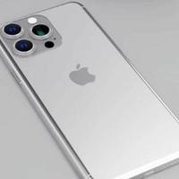 Apple mijenja dizajn: iPhone 15 će ličiti na Android