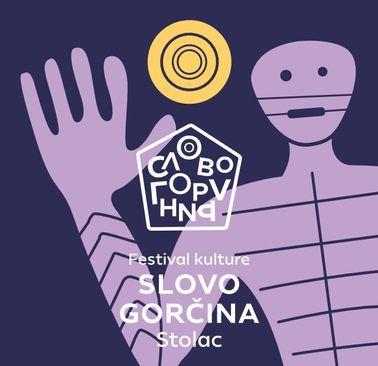 Festival kulture "Slovo gorčina" - Avaz