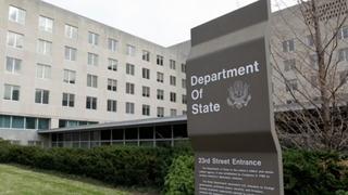 State Department objavio ko je najveća prijetnja BiH kada je u pitanju terorizam