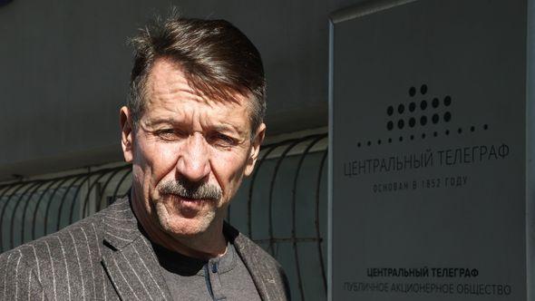 Viktor Bout - Avaz