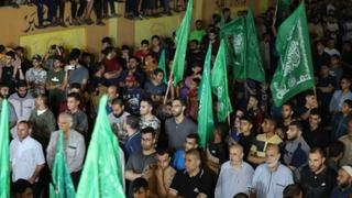 Protesti u Gazi zbog izraelskih napada na Jenin