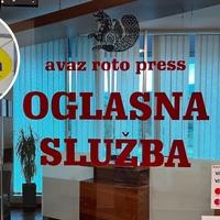 Sjećanja i smrtovnice za objavu u "Dnevnom avazu" možete predati u 109 poslovnica JP BH Pošta d.o.o