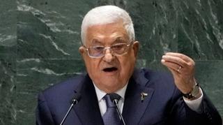 Fatah i Hamas napravili historijski dogovor