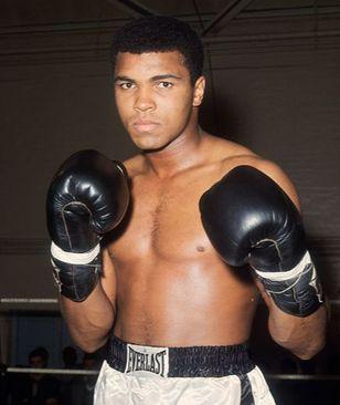 Muhamed Ali  - Avaz