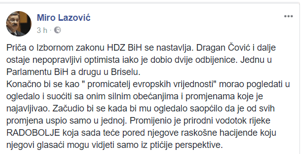 Dnevni avaz