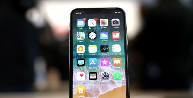 Dječak zaključao mamin iPhone na 48 godina, a ovo se može desiti i vama