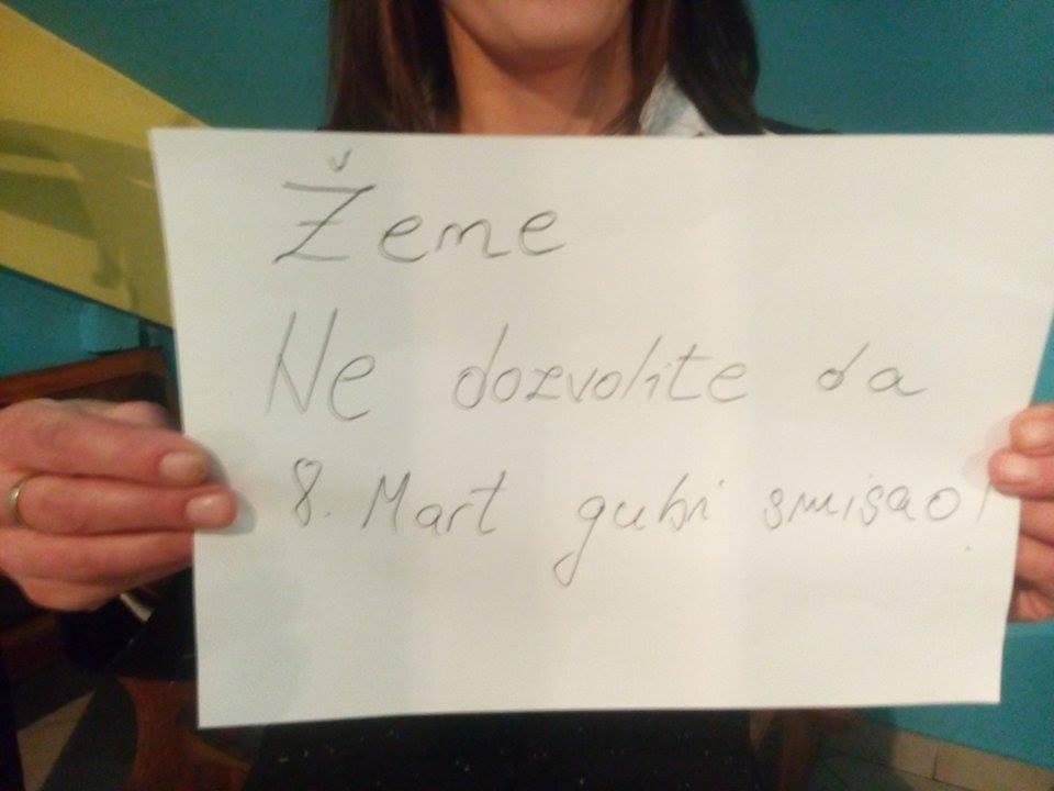 Dnevni avaz