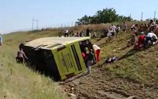 Nesreća u Iranu: U sudaru autobusa i cisterne poginula 21 osoba