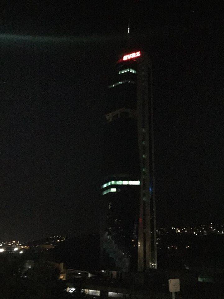 Avaz Twist Tower - Avaz