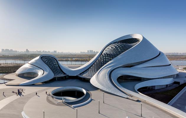 "Harbin Opera House" - Avaz