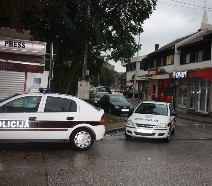 Intervenirali policajci - Avaz