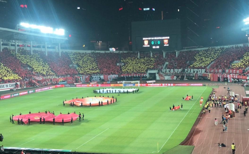 Kinezi prave stadion za 100.000 gledalaca