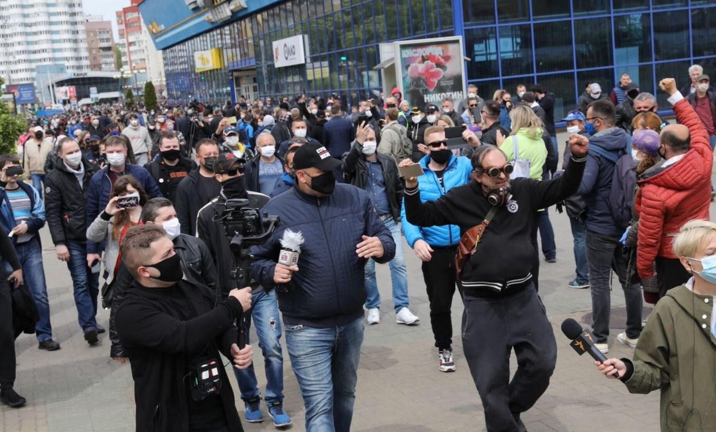 Protesti na ulicama - Avaz