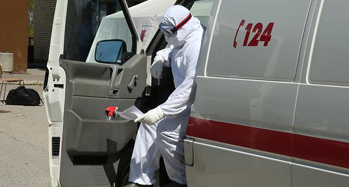 Postupat će se u skladu sa preporukama Epidemiološke službe - Avaz