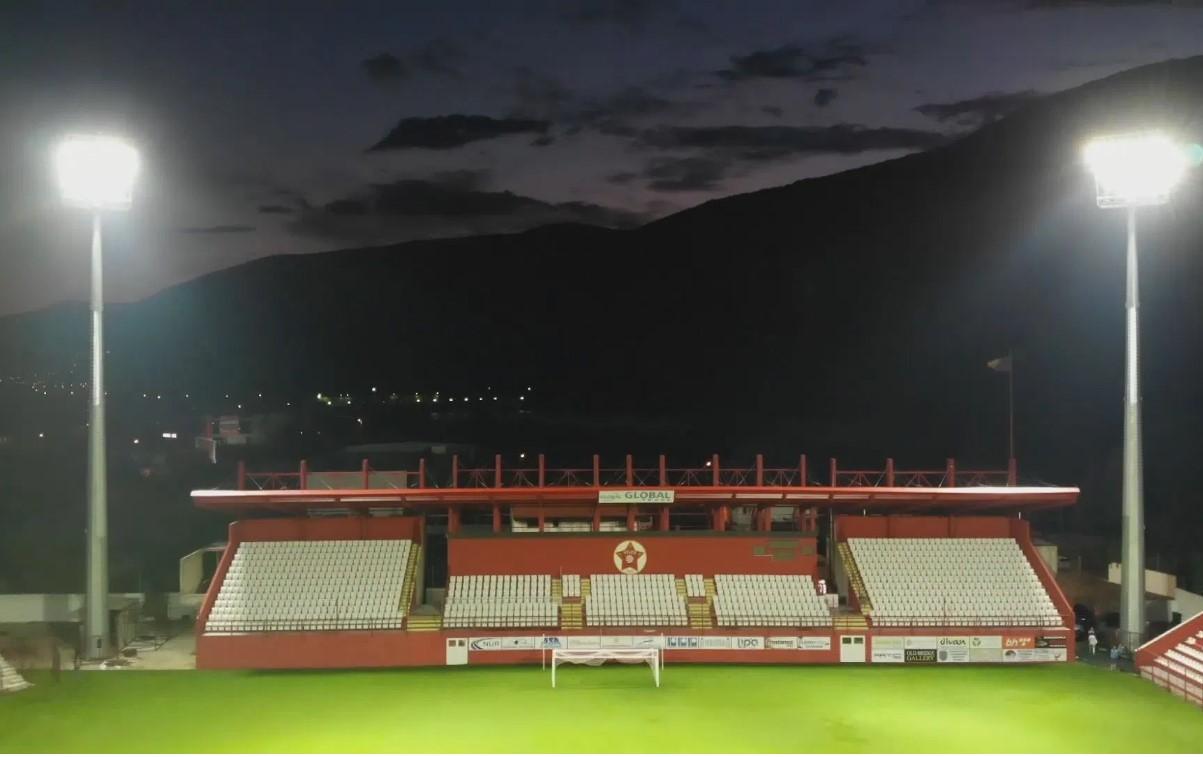 "Napunimo" stadion Rođeni